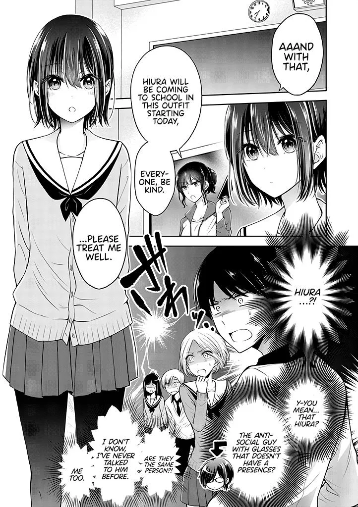 I turned my childhood friend (♂) into a girl Chapter 1.1 page 1 - 