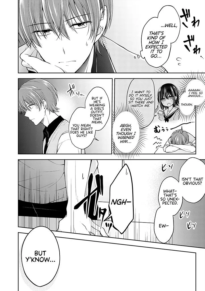 I turned my childhood friend (♂) into a girl Chapter 1.1 page 2 - 