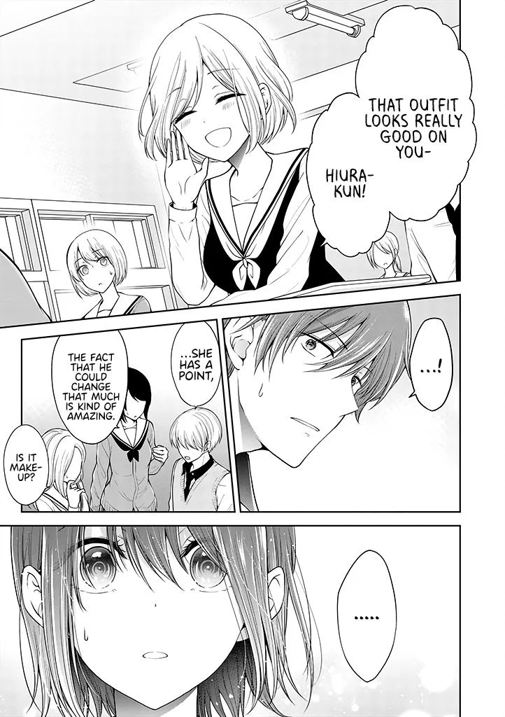 I turned my childhood friend (♂) into a girl Chapter 1.1 page 3 - 