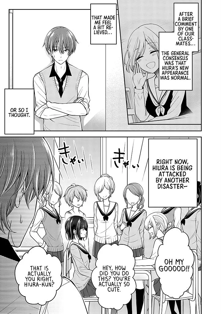 I turned my childhood friend (♂) into a girl Chapter 1.2 page 1 - 