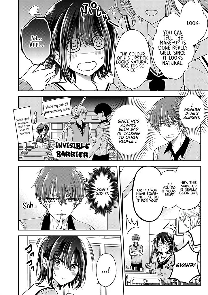 I turned my childhood friend (♂) into a girl Chapter 1.2 page 2 - 