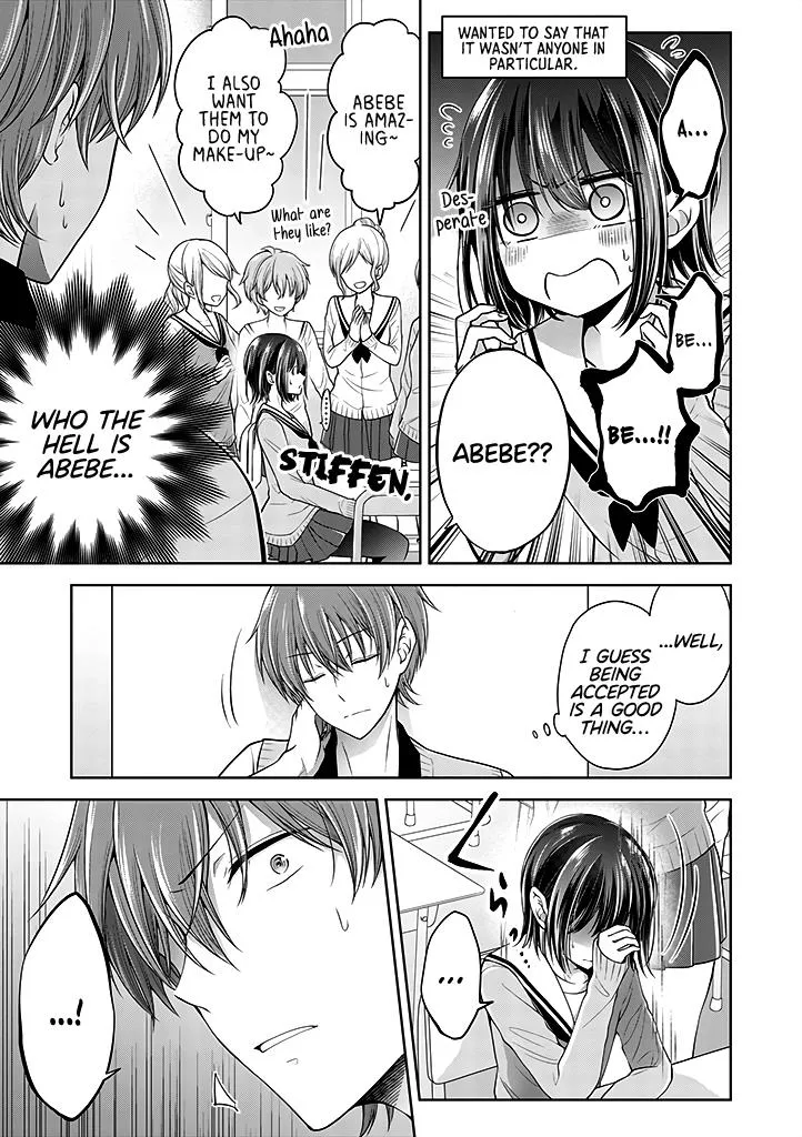 I turned my childhood friend (♂) into a girl Chapter 1.2 page 3 - 