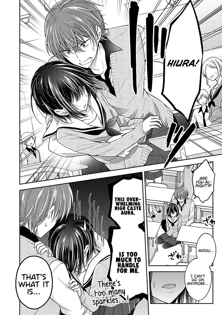 I turned my childhood friend (♂) into a girl Chapter 1.2 page 4 - 