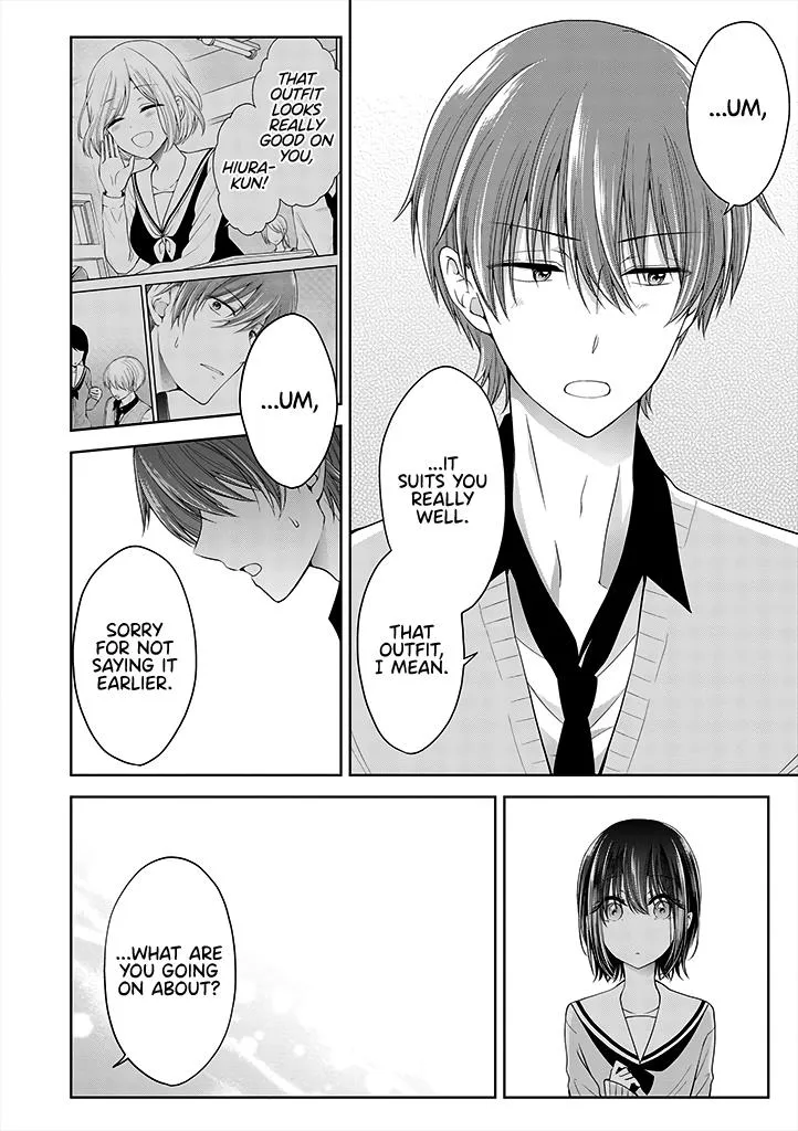 I turned my childhood friend (♂) into a girl Chapter 1.3 page 5 - 