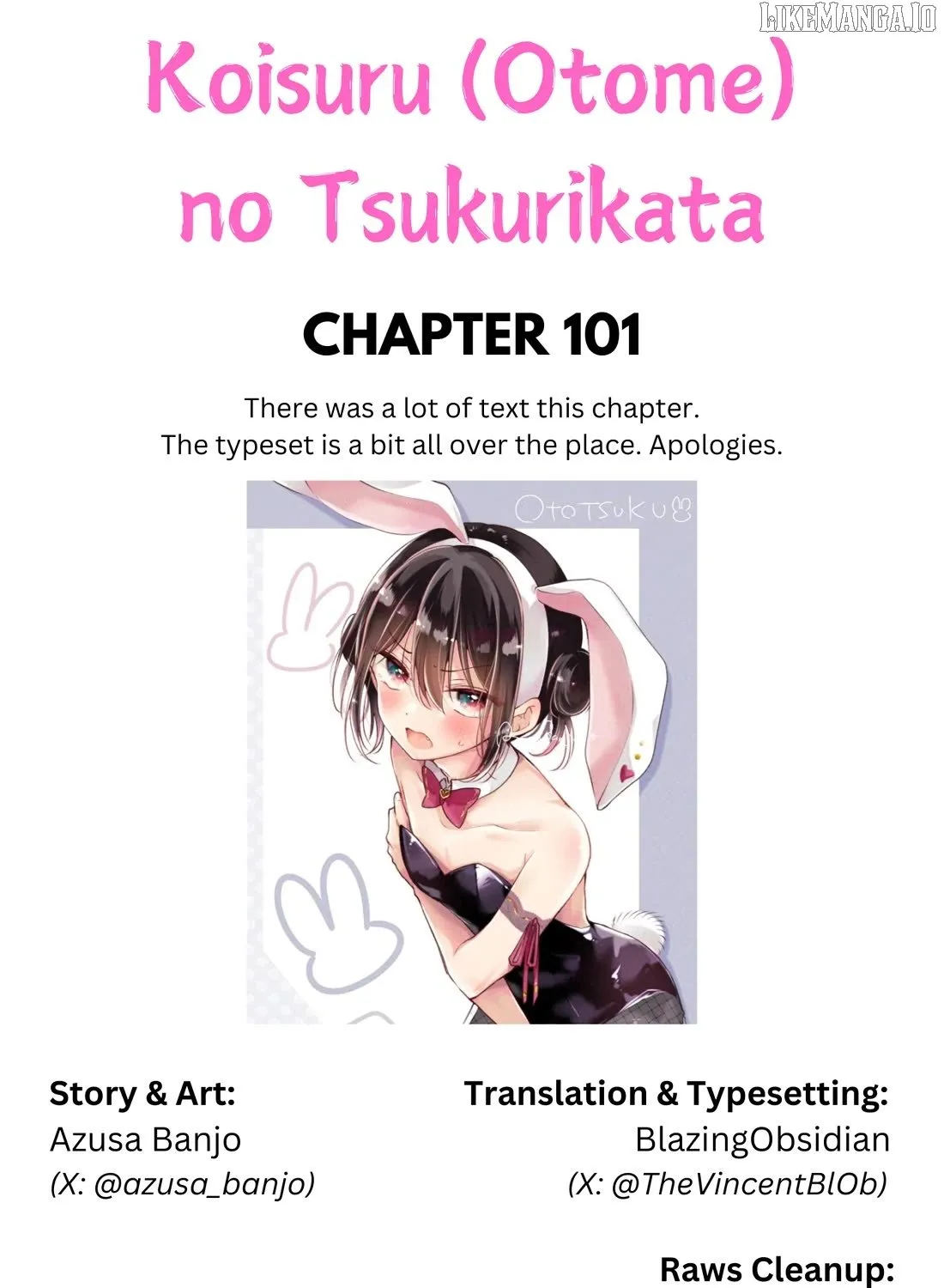 I turned my childhood friend (♂) into a girl Chapter 101 page 1 - 