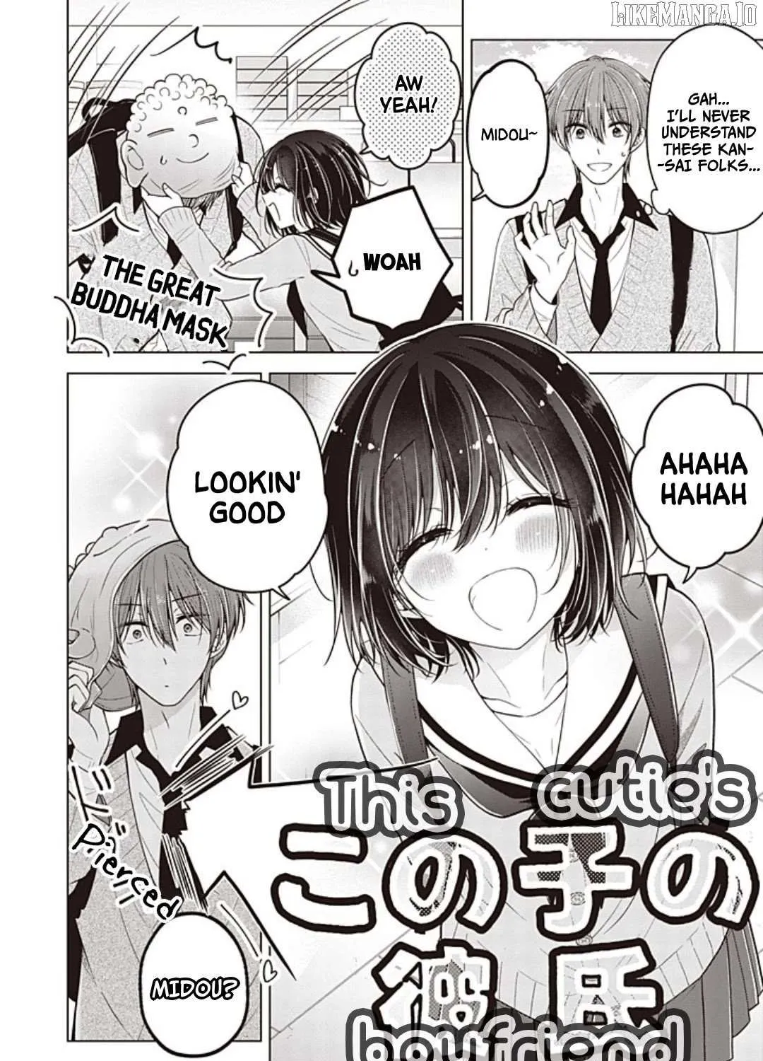 I turned my childhood friend (♂) into a girl Chapter 101 page 21 - 
