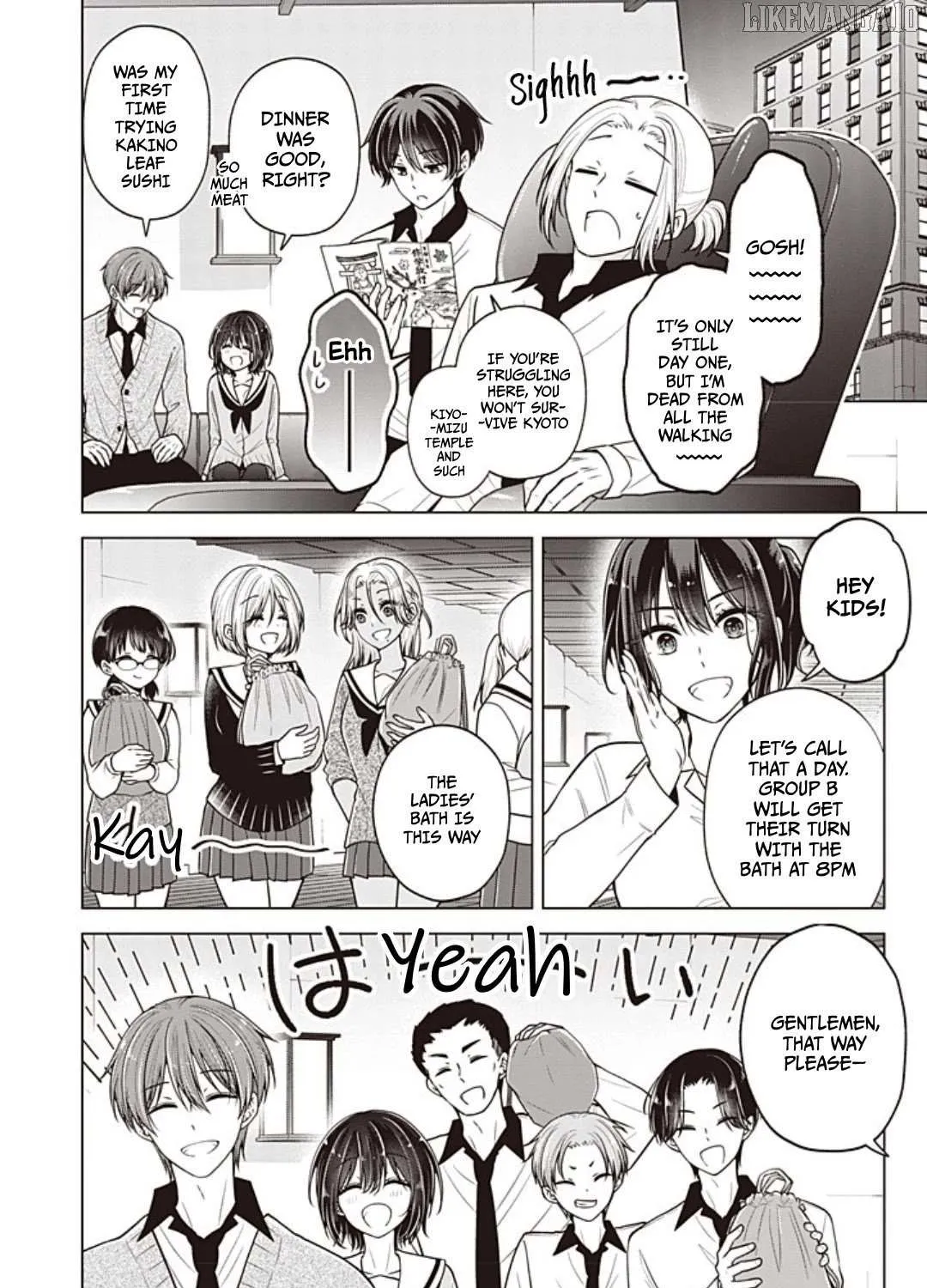 I turned my childhood friend (♂) into a girl Chapter 101 page 25 - 