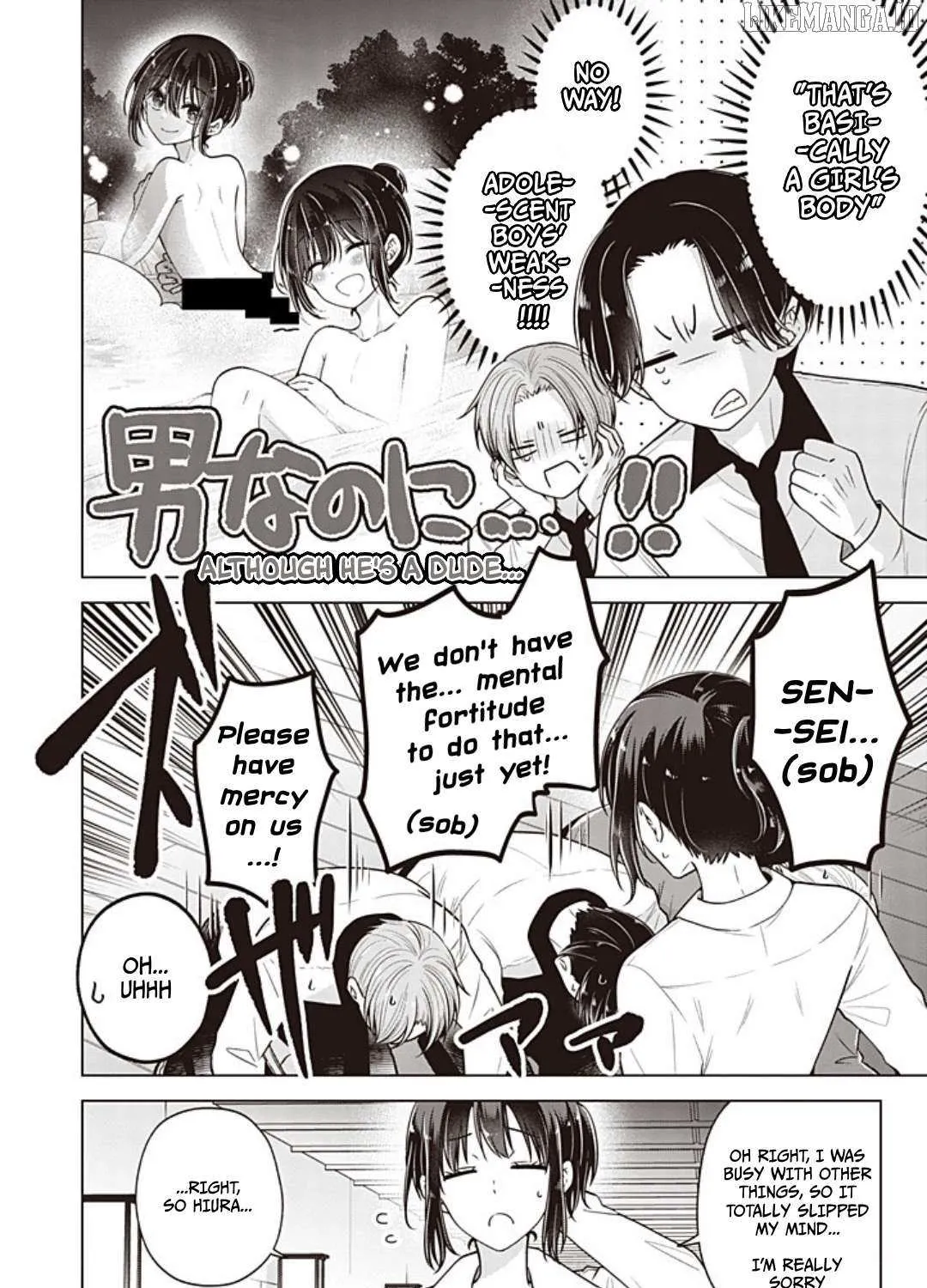 I turned my childhood friend (♂) into a girl Chapter 102 page 9 - 