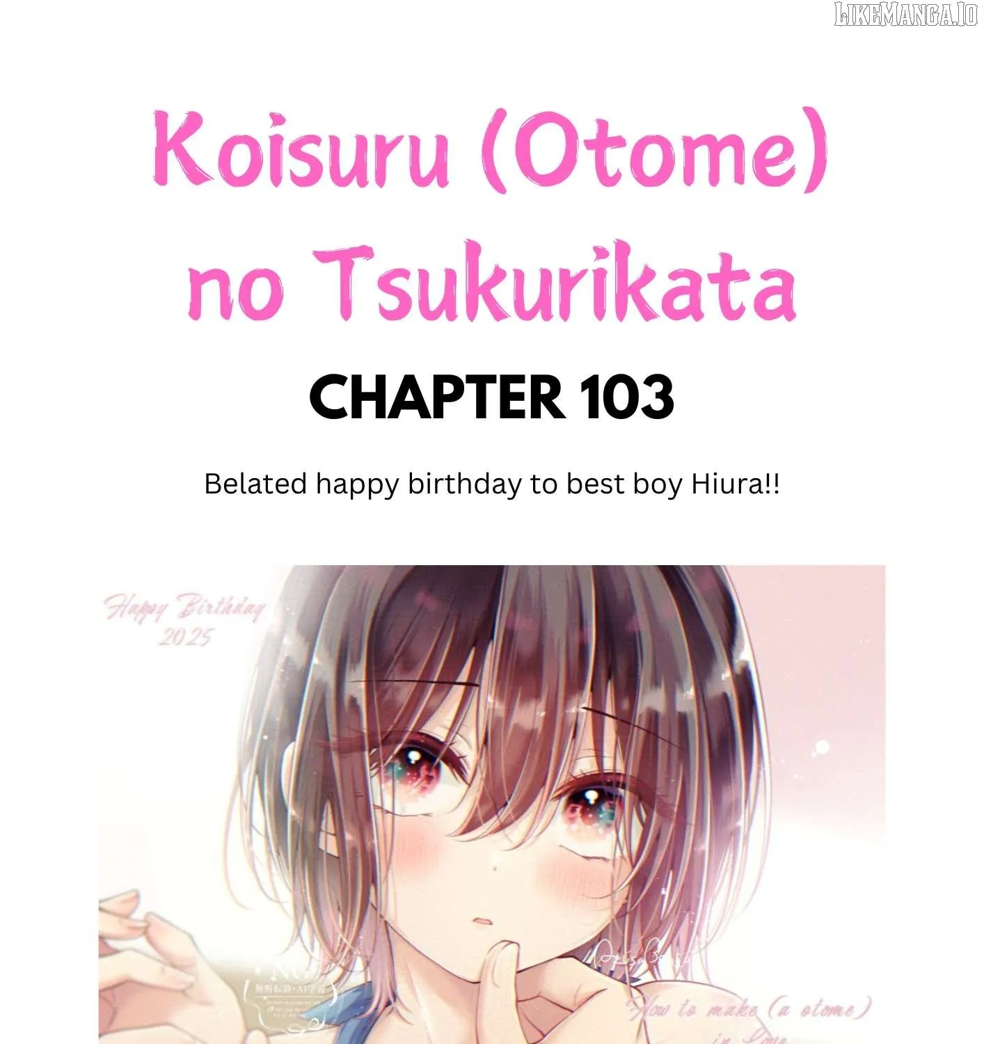 I turned my childhood friend (♂) into a girl Chapter 103 page 2 - 