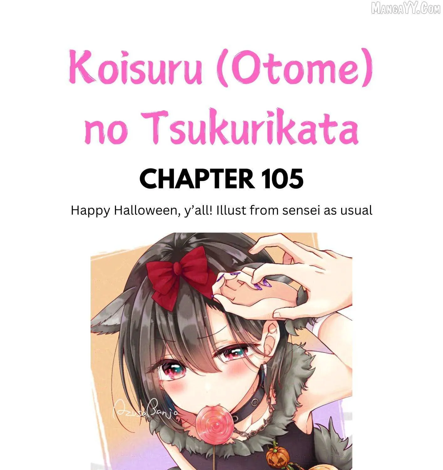 I turned my childhood friend (♂) into a girl Chapter 105 page 2 - 