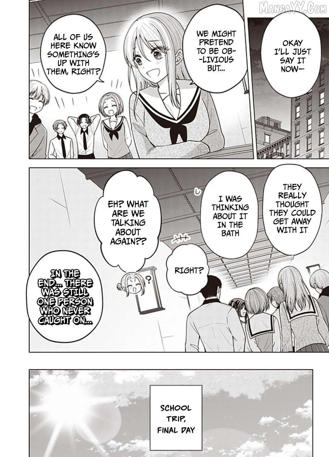 I turned my childhood friend (♂) into a girl Chapter 105 page 30 - 