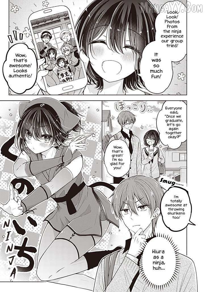 I turned my childhood friend (♂) into a girl Chapter 106.5 page 2 - 