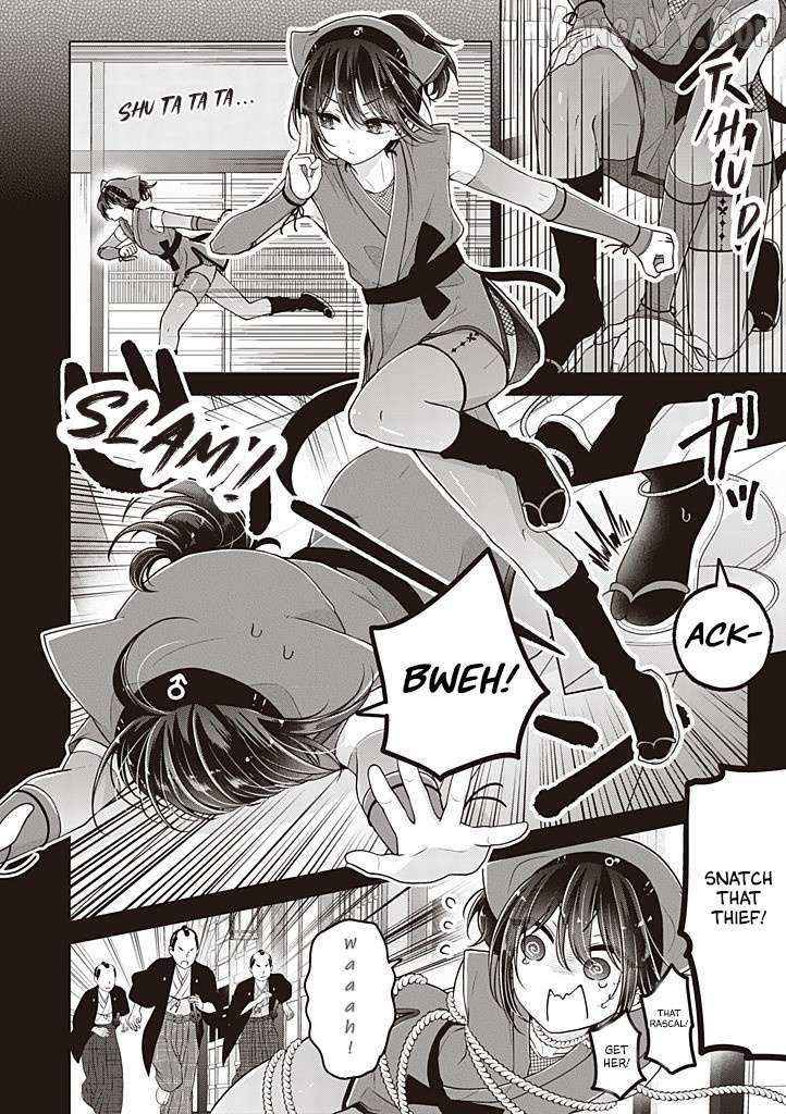 I turned my childhood friend (♂) into a girl Chapter 106.5 page 3 - 