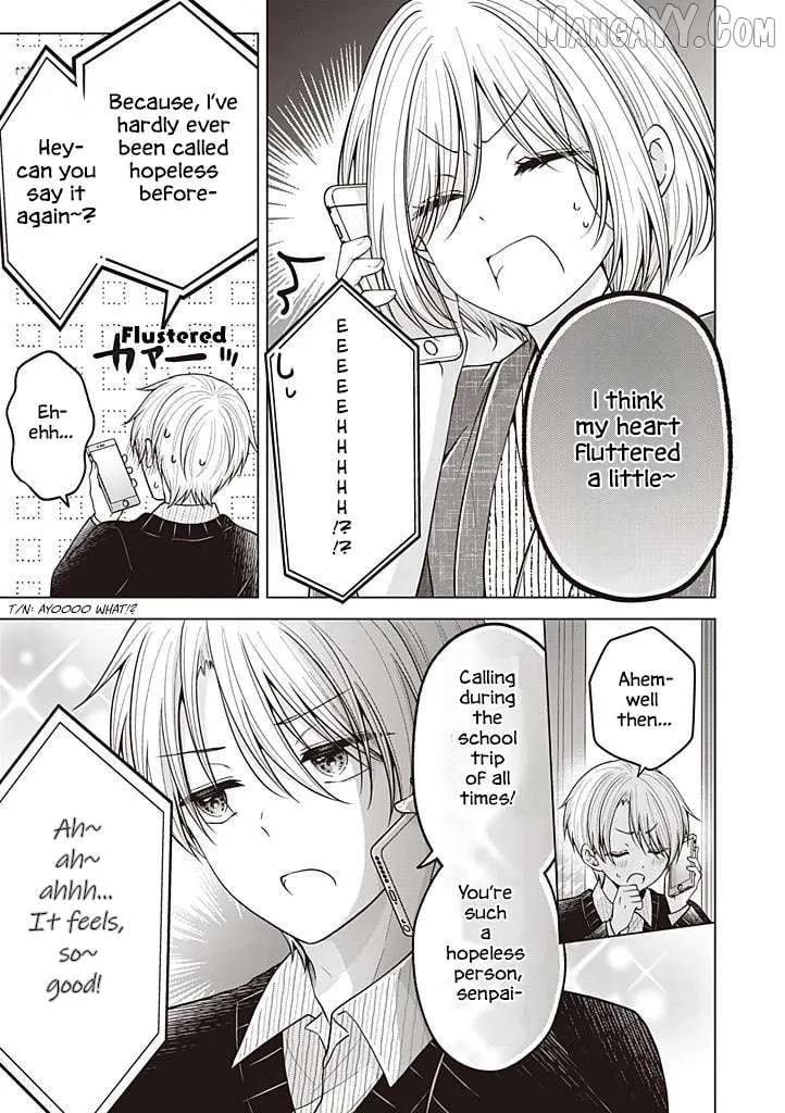 I turned my childhood friend (♂) into a girl Chapter 106 page 12 - 