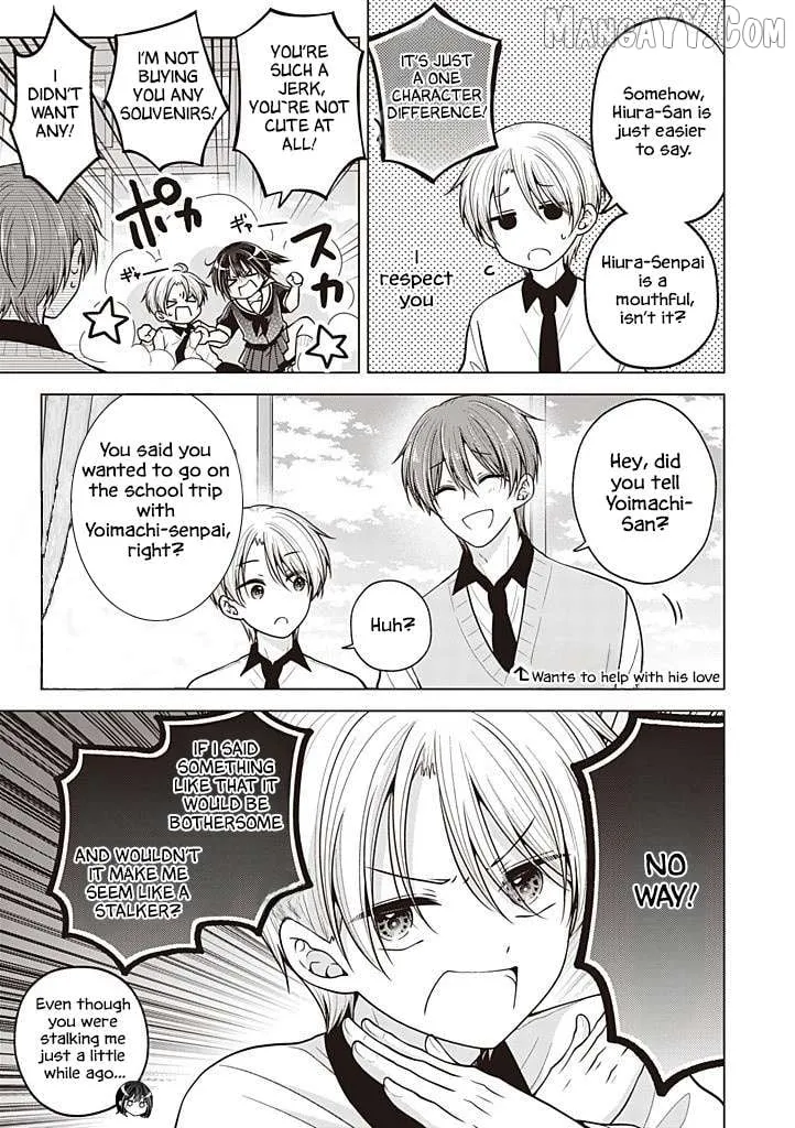 I turned my childhood friend (♂) into a girl Chapter 106 page 4 - 