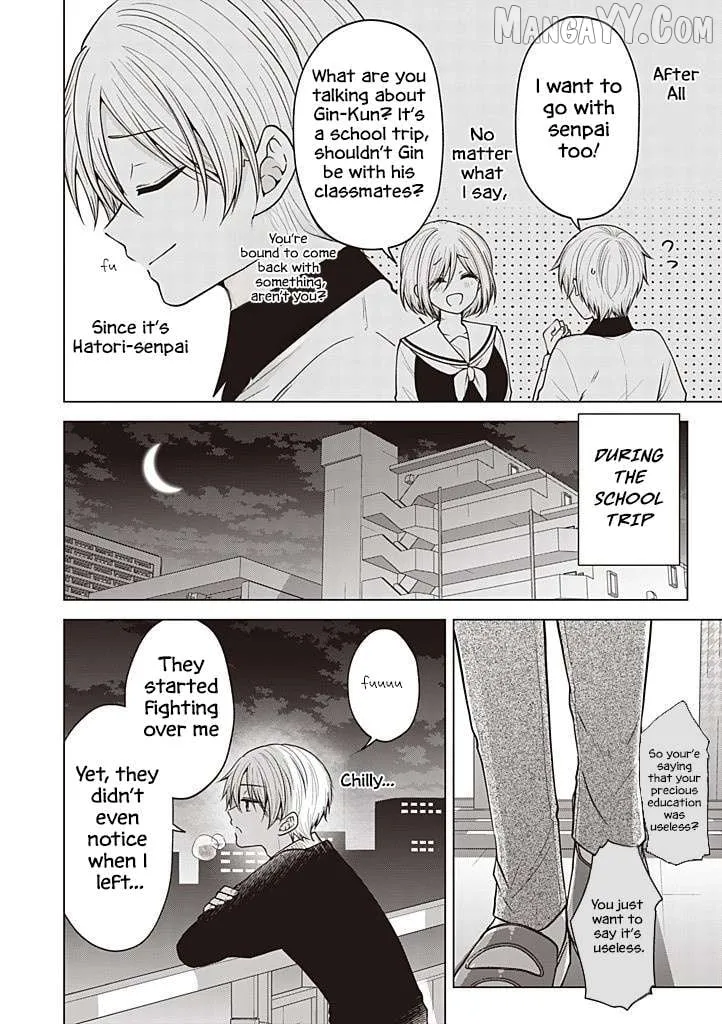 I turned my childhood friend (♂) into a girl Chapter 106 page 5 - 