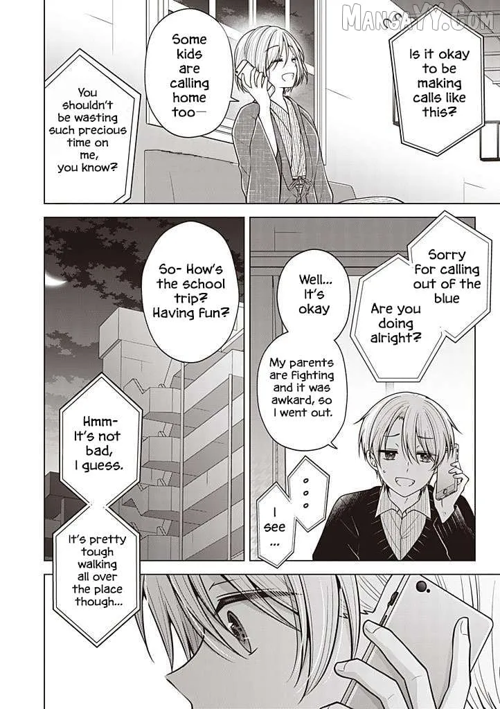 I turned my childhood friend (♂) into a girl Chapter 106 page 7 - 