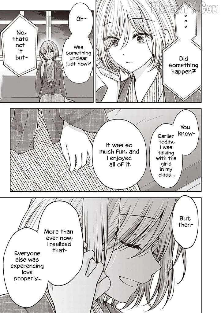 I turned my childhood friend (♂) into a girl Chapter 106 page 8 - 