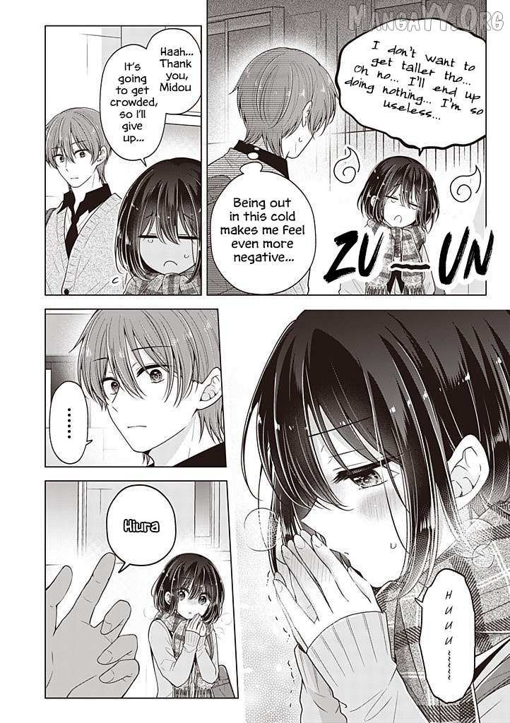 I turned my childhood friend (♂) into a girl Chapter 107 page 8 - 