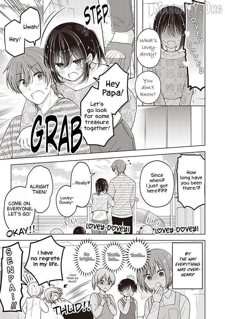 I turned my childhood friend (♂) into a girl Chapter 108 page 14 - 