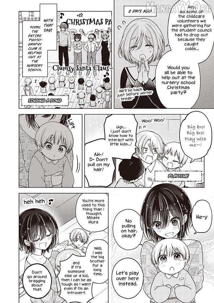 I turned my childhood friend (♂) into a girl Chapter 108 page 3 - 