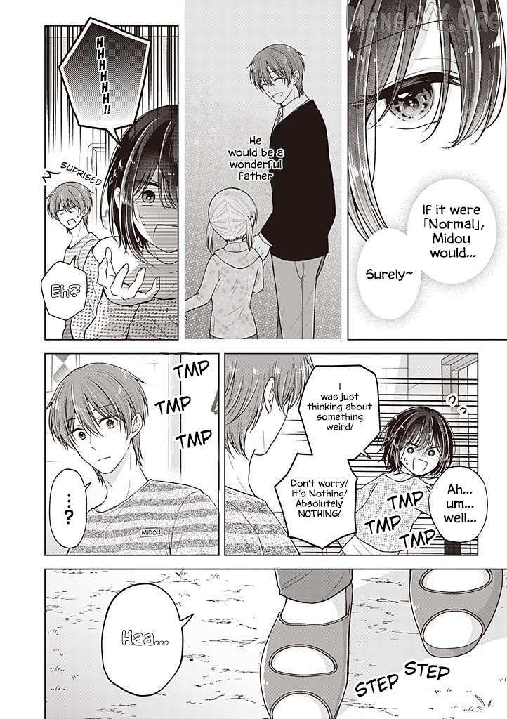 I turned my childhood friend (♂) into a girl Chapter 108 page 7 - 