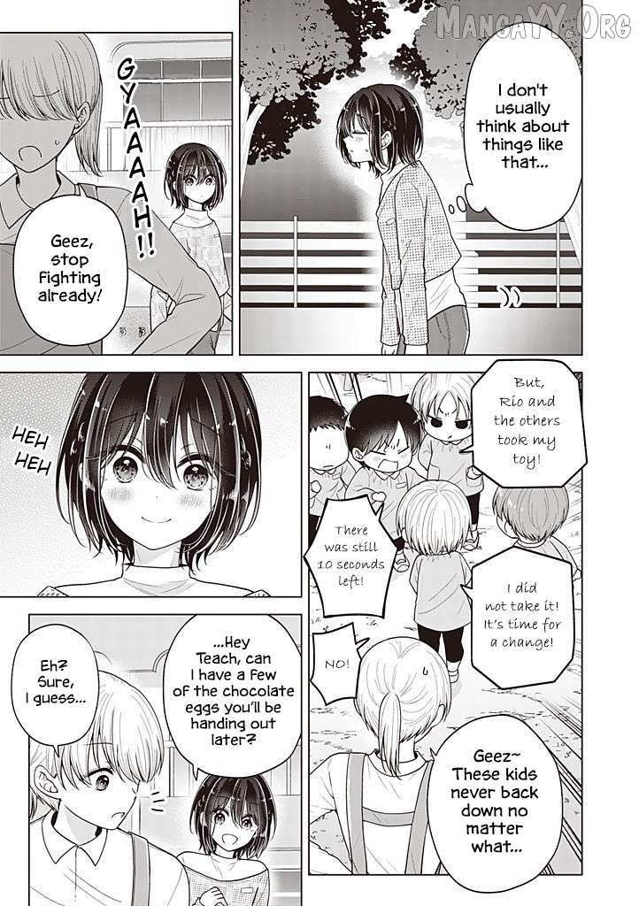 I turned my childhood friend (♂) into a girl Chapter 108 page 8 - 