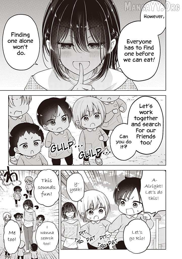I turned my childhood friend (♂) into a girl Chapter 108 page 10 - 