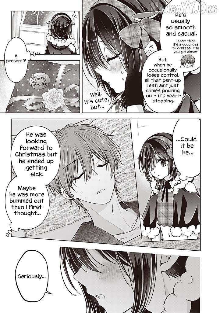 I turned my childhood friend (♂) into a girl Chapter 109 page 17 - 