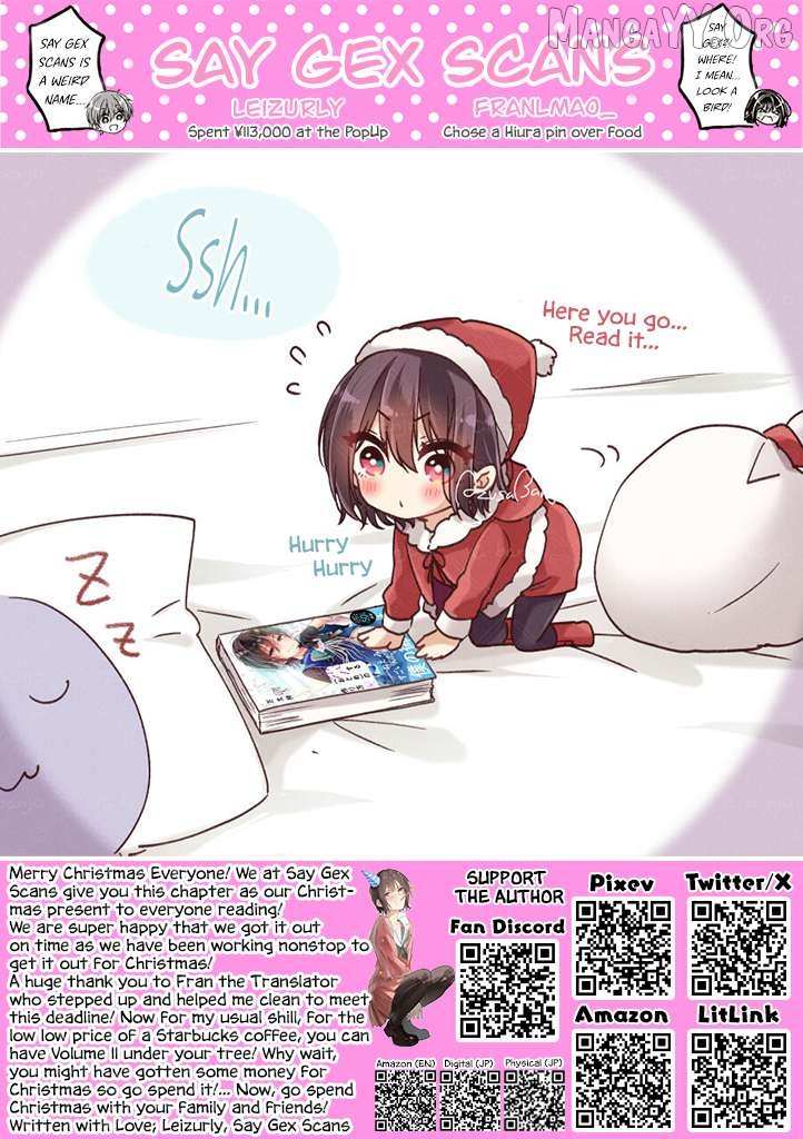 I turned my childhood friend (♂) into a girl Chapter 109 page 20 - 