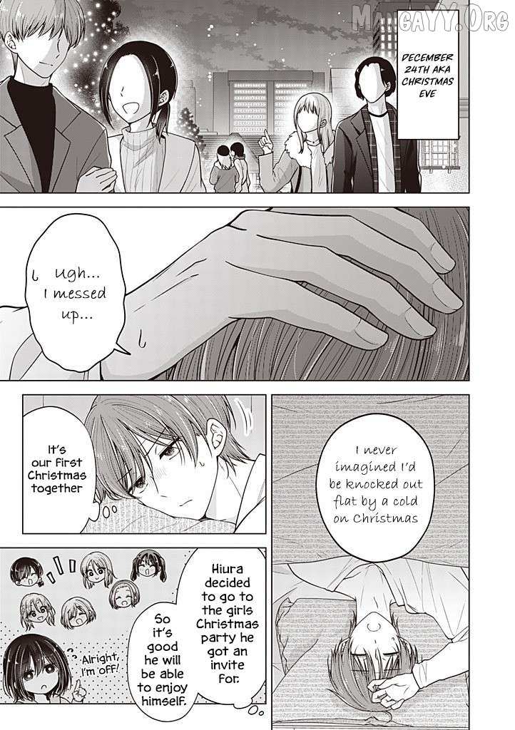 I turned my childhood friend (♂) into a girl Chapter 109 page 3 - 