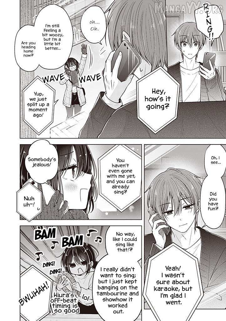 I turned my childhood friend (♂) into a girl Chapter 109 page 6 - 