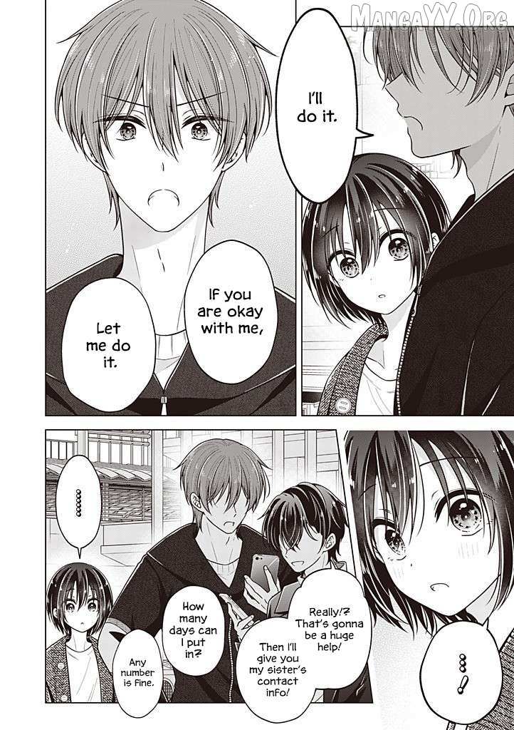 I turned my childhood friend (♂) into a girl Chapter 110 page 12 - 
