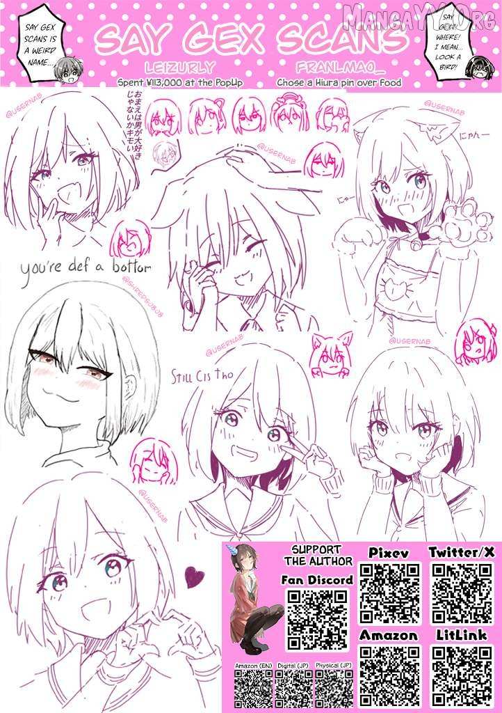 I turned my childhood friend (♂) into a girl Chapter 110 page 15 - 
