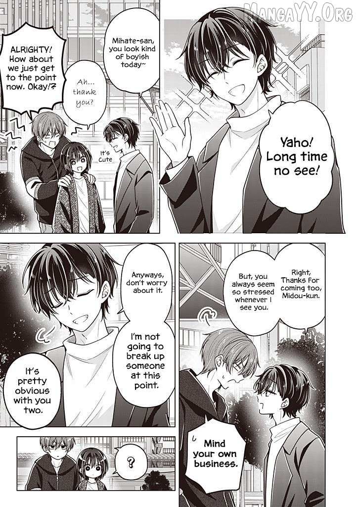 I turned my childhood friend (♂) into a girl Chapter 110 page 7 - 