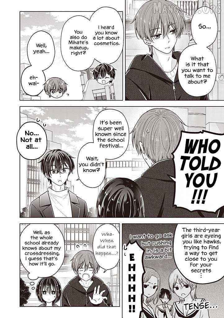 I turned my childhood friend (♂) into a girl Chapter 110 page 8 - 