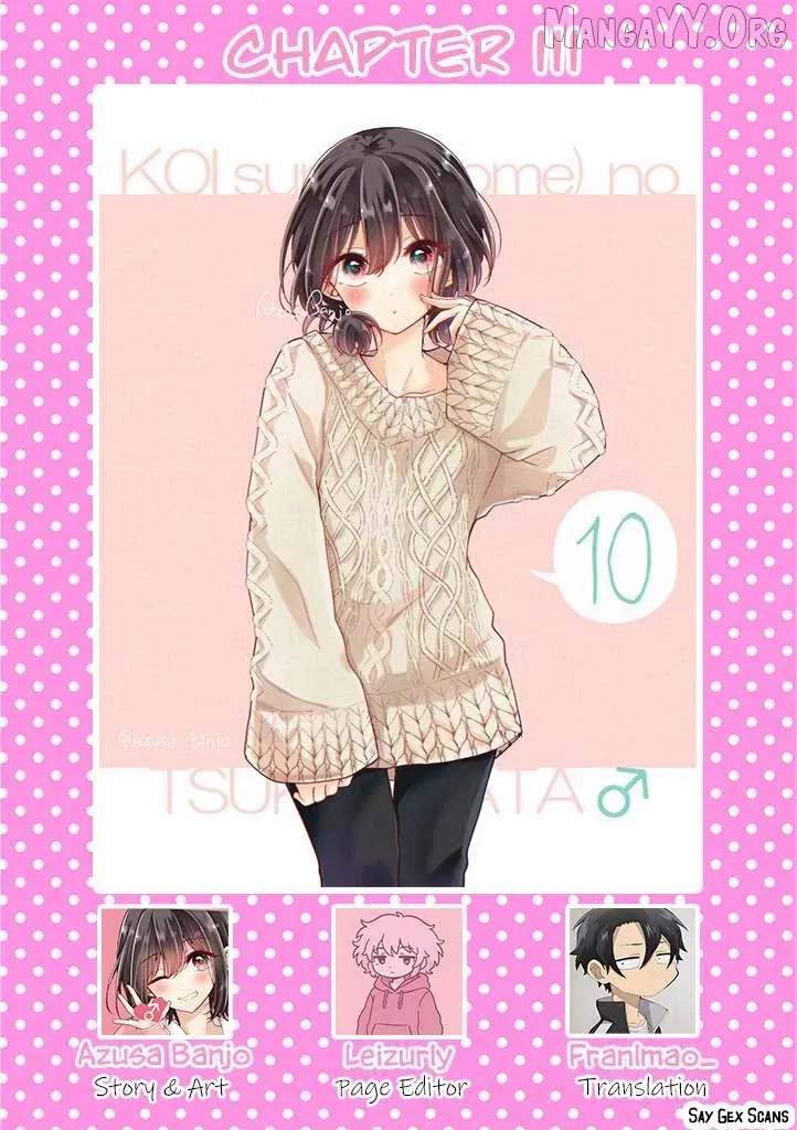 I turned my childhood friend (♂) into a girl Chapter 111 page 1 - 