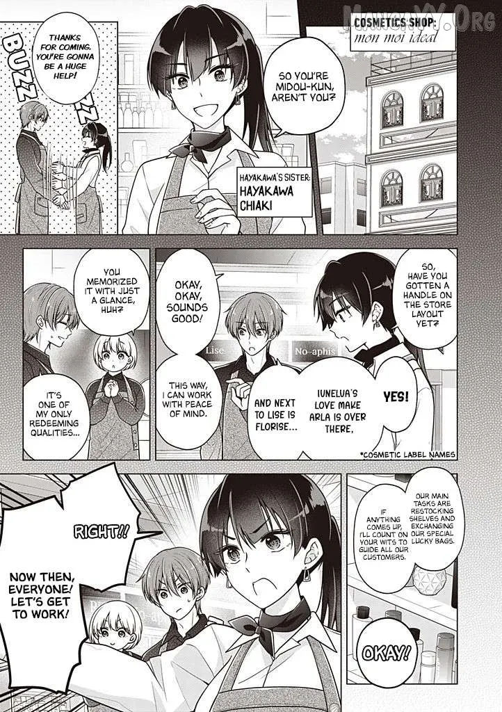 I turned my childhood friend (♂) into a girl Chapter 111 page 2 - 