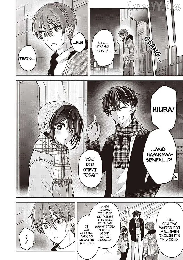 I turned my childhood friend (♂) into a girl Chapter 111 page 15 - 