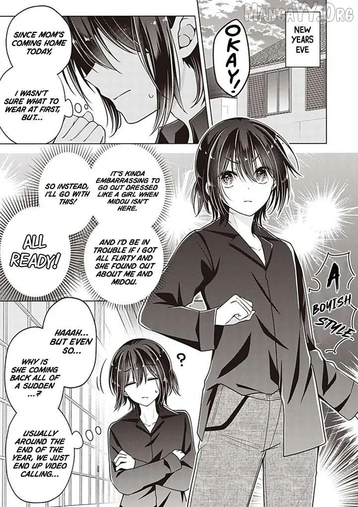 I turned my childhood friend (♂) into a girl Chapter 112 page 2 - 