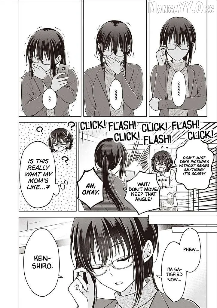 I turned my childhood friend (♂) into a girl Chapter 112 page 11 - 