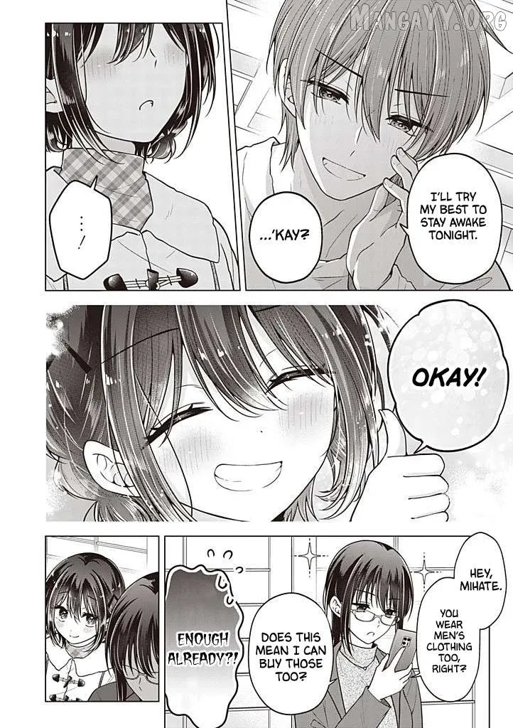 I turned my childhood friend (♂) into a girl Chapter 112 page 17 - 