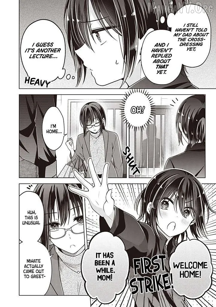I turned my childhood friend (♂) into a girl Chapter 112 page 3 - 