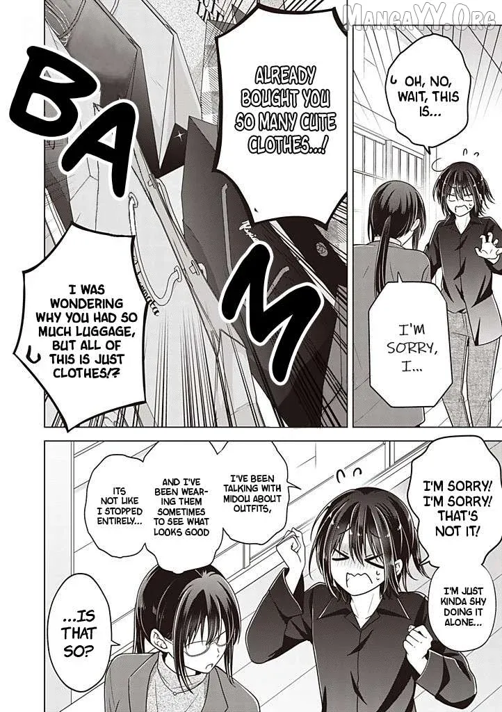 I turned my childhood friend (♂) into a girl Chapter 112 page 5 - 