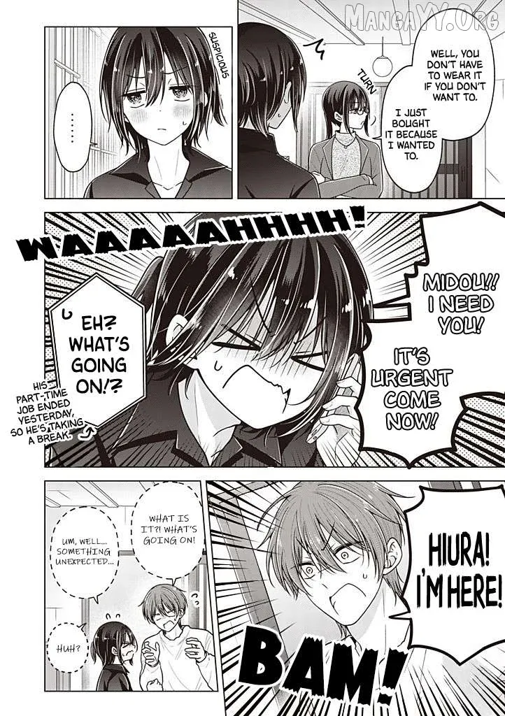 I turned my childhood friend (♂) into a girl Chapter 112 page 7 - 