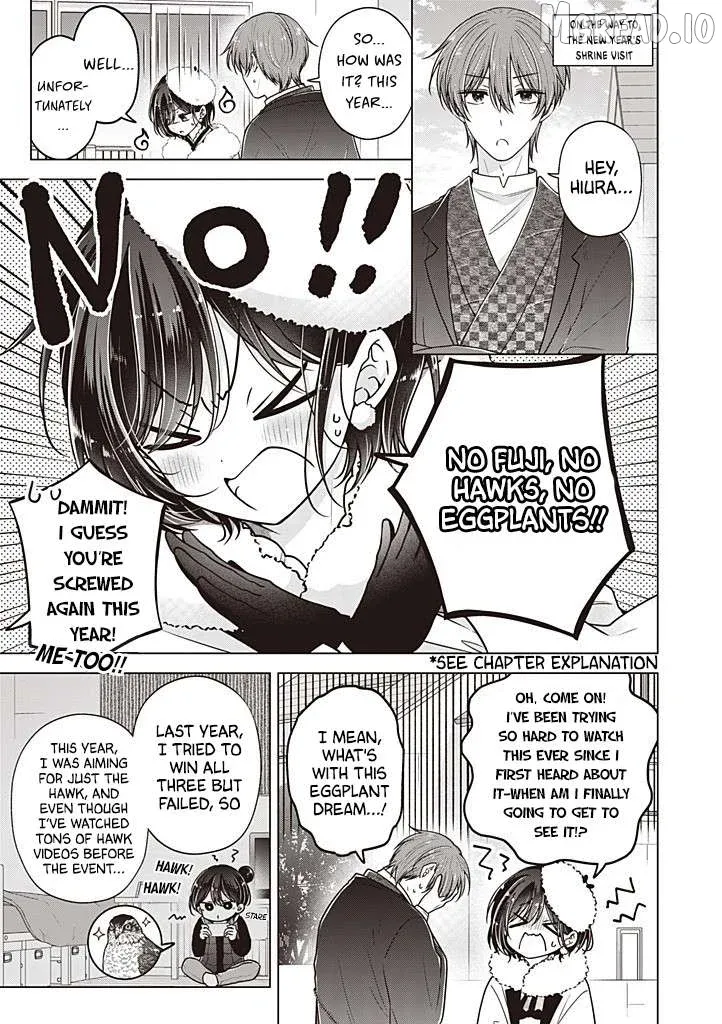 I turned my childhood friend (♂) into a girl Chapter 114.5 page 2 - 