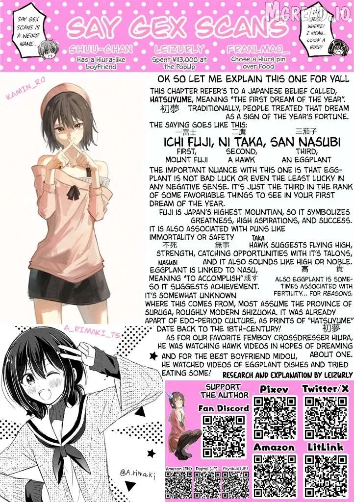 I turned my childhood friend (♂) into a girl Chapter 114.5 page 6 - 