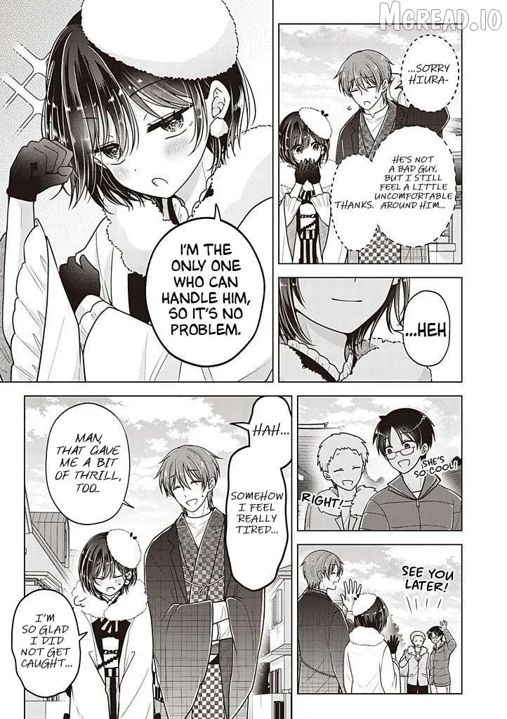 I turned my childhood friend (♂) into a girl Chapter 114 page 16 - 