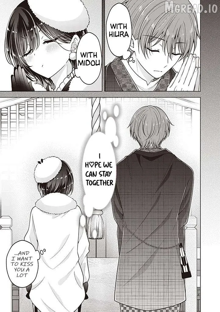 I turned my childhood friend (♂) into a girl Chapter 114 page 18 - 