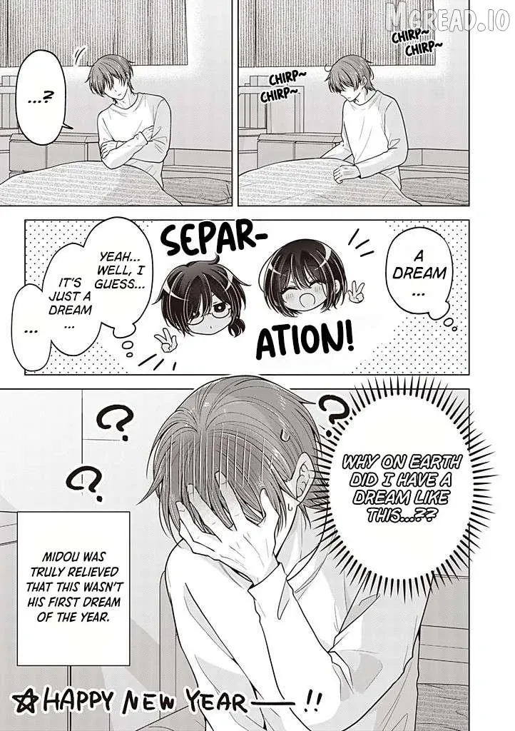 I turned my childhood friend (♂) into a girl Chapter 115 page 12 - 
